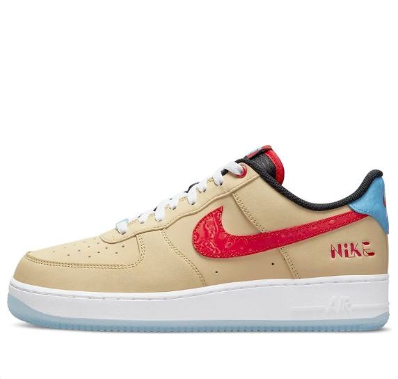 Nike Air Force 1 '07 LV8 'Satellite' DQ7628-200