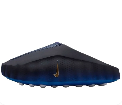 Nike Mind 001 'Blackened Blue' HQ4307-400
