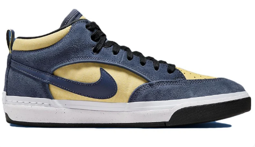 Nike SB React Leo 'Thunder Blue' DX4361-400