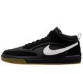 Nike SB React Leo 'Black Gum' DX4361-005