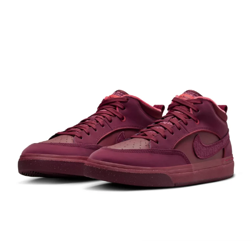 Nike SB React Leo Premium 'Dark Beetroot' FQ7639-600