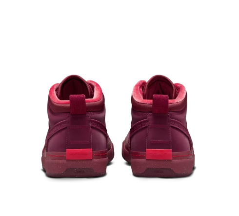 Nike SB React Leo Premium 'Dark Beetroot' FQ7639-600